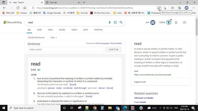 How to enable text to speech in the browser and change the voice смотреть онлайн