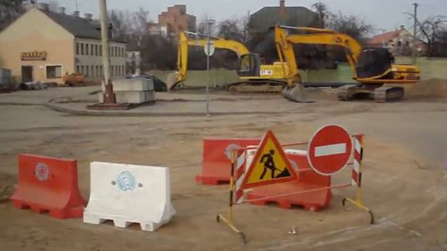 г  Гродно видео