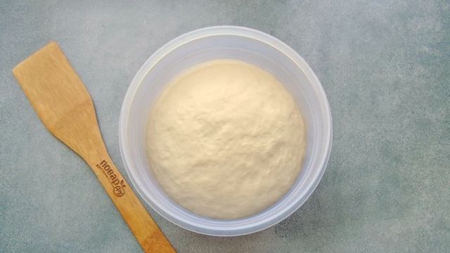 Вкусные будни