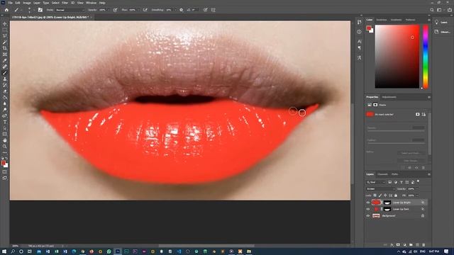 Highly Realistic Lipstick in Photoshop | Learning Photoshop cc 2020 | Online Photoshop Learning смотреть онлайн