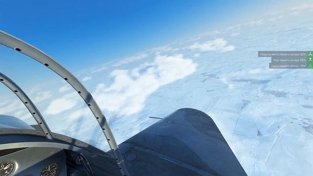 [La-5] Не мытьём, так катаньем, 