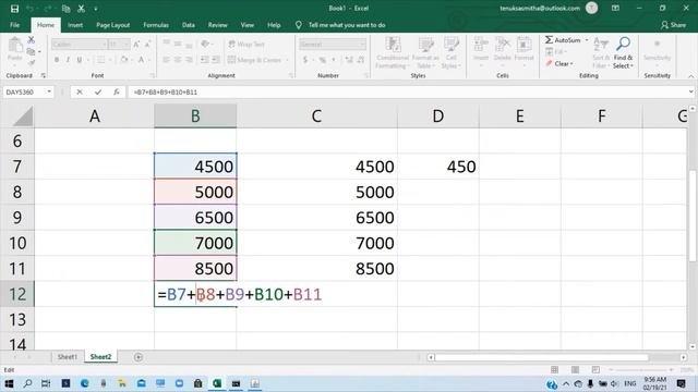 Microsoft Excel for Beginners (Sinhala)/ Data Types Lesson 02/ MS-Excel Sinhala Tutorials/Lesson 02 смотреть онлайн