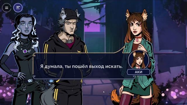 Академия всех Богов. Игра от Клуба Романтики. Разбираемся вместе смотреть онлайн