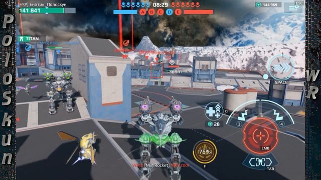 Топ 5 СИЛЬНЕЙШИХ пушек в 2022 ГОДУ в War Robots! смотреть онлайн