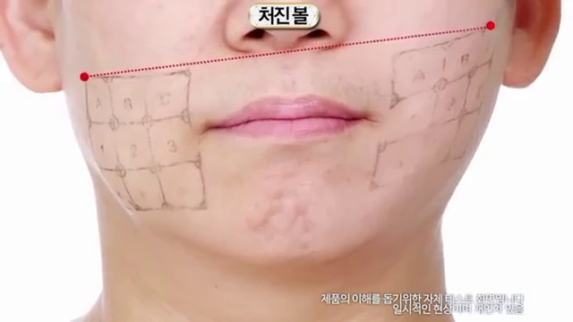 Мгновенная подтяжка кожи Вашего лица.Антивозрастной лифтинг-стик Maxclinic lifting stick смотреть онлайн