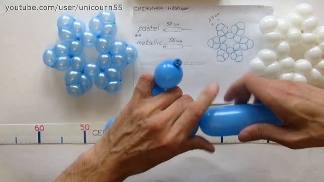 Простая снежинка из шаров / Simple snowflake of balloons (Subtitles) смотреть онлайн
