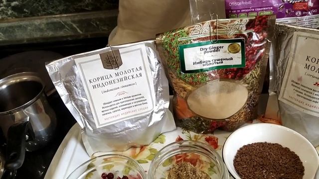 Здоровый образ жизни - залог вашего здоровья. Льняной кисель для ЖКТ смотреть онлайн