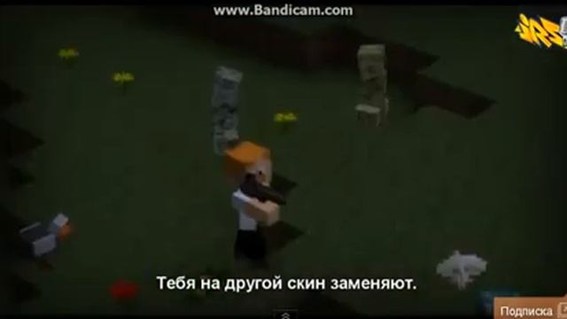 юзя против стива смотреть онлайн