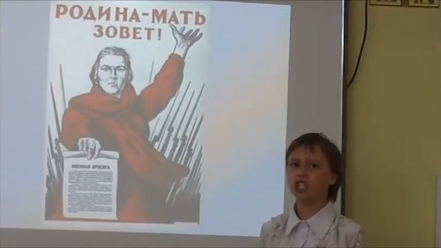 Анна Ахматова «Мужество» смотреть онлайн