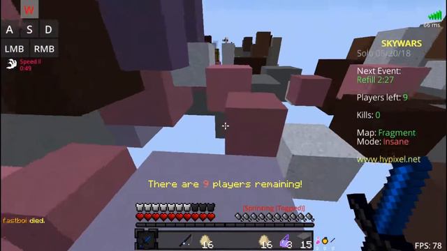 САМЫЕ НОВЫЕ КАРТЫ НА СКАЙВАРСЕ! [ Hypixel SkyWars mini-games ] смотреть онлайн
