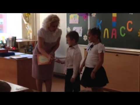1 класс смотреть онлайн