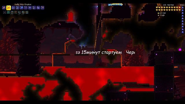 Easy kill LORD expert (Part 1) смотреть онлайн