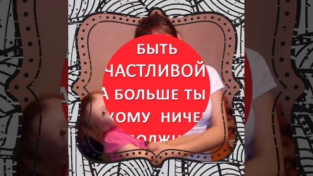 Поздравление коллеги по работе и очень #ХорошегоЧеловечка смотреть онлайн