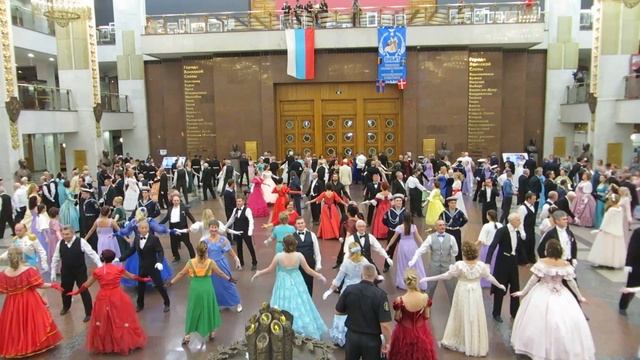 Осенний бал на Поклонной горе 1 декабря 2018 г. Па де Грас смотреть онлайн