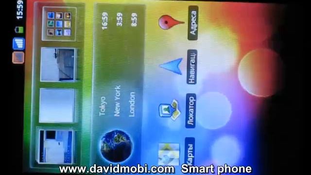 4.3 inch screen G14 cell phone MTK 6573 play Nova 2 HD Angry bird Fruitninjia смотреть онлайн