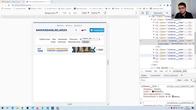 Copy of Mayoq Verstka Marafon 2-qism смотреть онлайн
