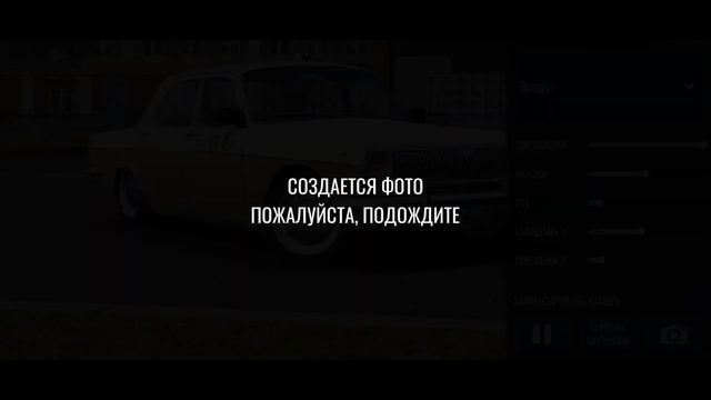 Фотографируй правильно! смотреть онлайн