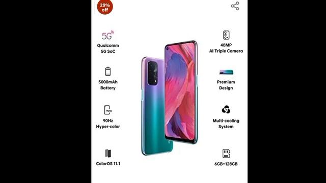 oppo A74 Mobile Baget 5g Mobile 5g Mobile review oppo New mobile phone смотреть онлайн