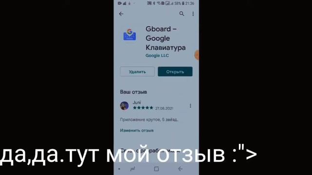 Что делать,если не работает русская клавиатура?? ||Ответ тут!|| WildCraft •Помощь игрокам• смотреть онлайн