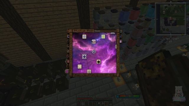 Управление эссенсиями с помощью аддонов: Witchery Gadgets, Gadomancy в моде Thaumcraft 4.2.3.5. смотреть онлайн