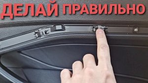 НОВАЯ  LADA VESTA -СТАВИМ КРУТОЙ И ДЕШЕВЫЙ ТЮНИНГ (доработки лада веста 2021г,честный отзыв)