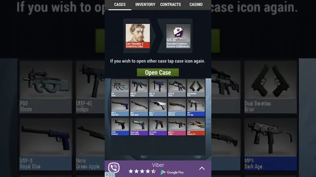 CS GO симулятор смотреть онлайн