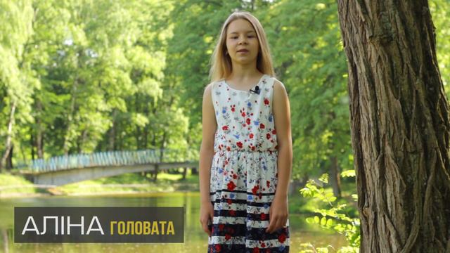 STAR TEAM.kids. "День матері" смотреть онлайн