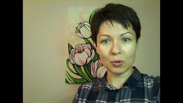 Приглашение на вебинар 