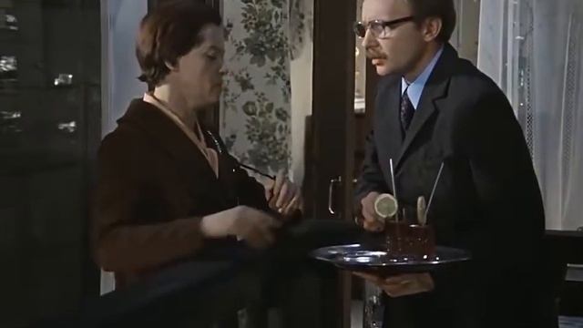 Office Romance