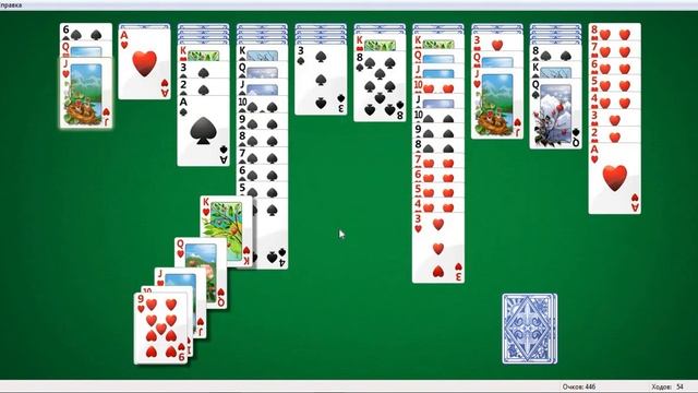 Пасьянс Паук две масти №20 смотреть онлайн