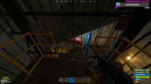 RUST - ИЗУЧАЕМ ЧЕРТЕЖИ смотреть онлайн