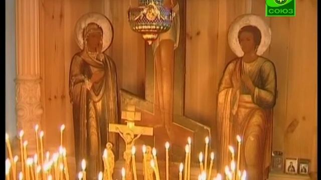 Епископ Варнава прибыл к месту служения смотреть онлайн