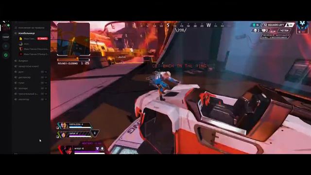 ВКЛЮЧИТЕ ФОНК - Монтаж (Garry`s Mod, Freestyle 2, League of legends) смотреть онлайн