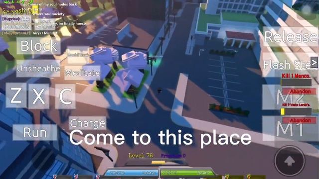 Reaper 2 where soul society is смотреть онлайн