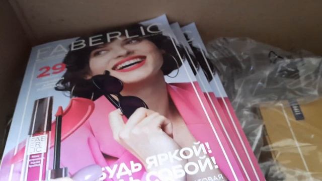 Дозаказ по 11 каталогу faberlic смотреть онлайн