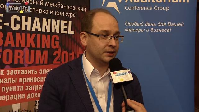 Best E-Channel Banking. Юрий Грибанов, Frank RG: дистанционные каналы обслуживания и эффективность смотреть онлайн