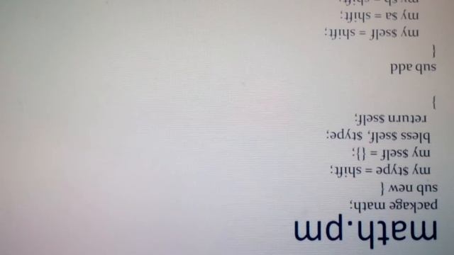 Perl basics - create and use modules смотреть онлайн