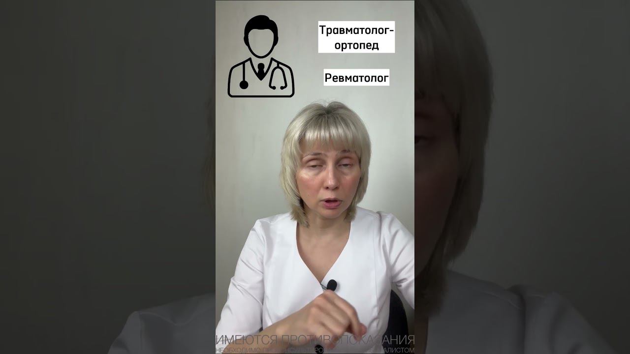 Гиалуроновая кислота Доктор Лисенкова #shorts смотреть онлайн