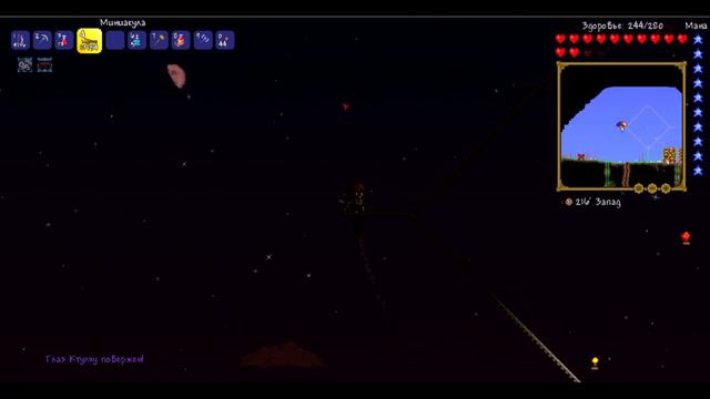 Terraria #10 (Новые обновы.) смотреть онлайн