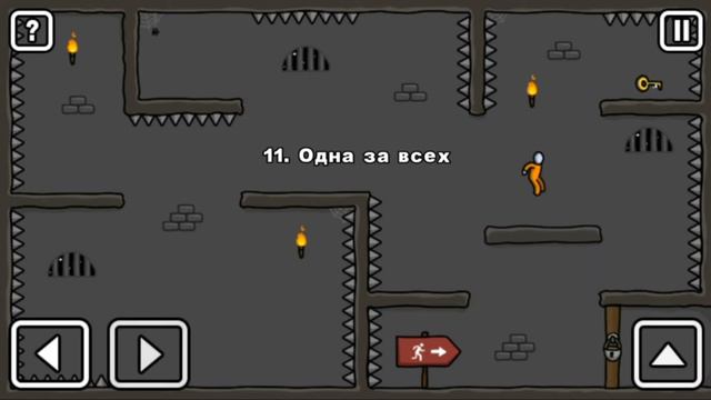 ★One Level 2: Стикмен побег из тюрьмы 2★ 2-ой побег из тюрьмы. Прохождение игры One Level 2 #1!ッ