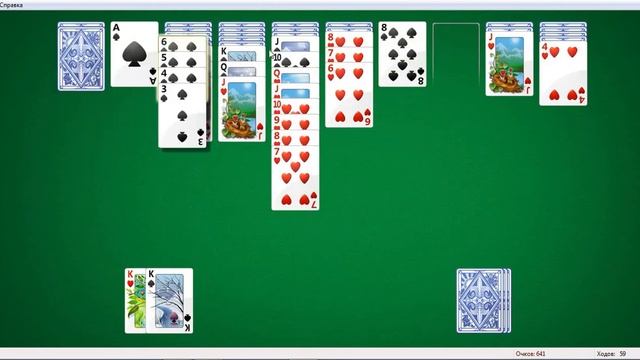 Пасьянс Паук две масти №36 смотреть онлайн