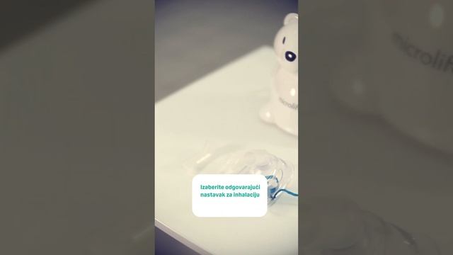 Microlife inhalator NEB400 смотреть онлайн