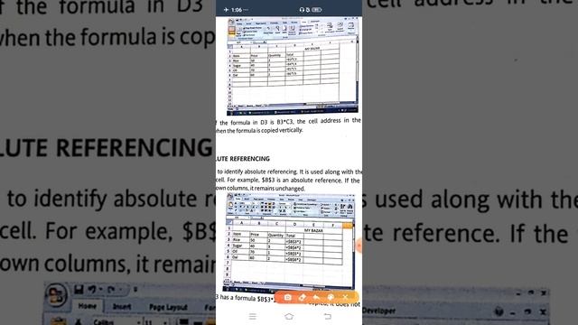 CLASS 8 Chapter 3 Advanced formulae and functions in MS Excel part 1 смотреть онлайн