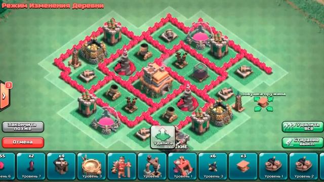 Топ база тх 7 - Clash of Clans смотреть онлайн