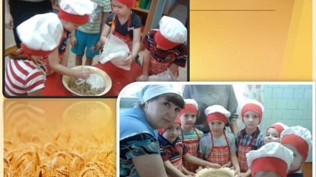 Проект "Откуда хлеб пришел" смотреть онлайн