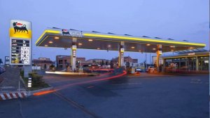 Подтверждение подлинности  Масла Eni