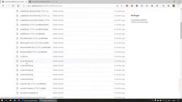 Оформление репозиториев в GitHub смотреть онлайн