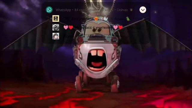 Как появился альбом герой и дракон смотреть онлайн