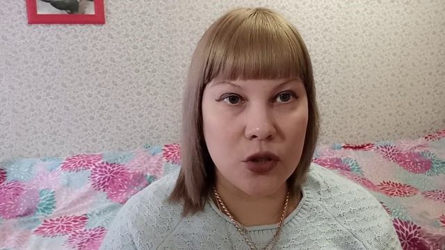 Результат.Консультации.Гадание. смотреть онлайн