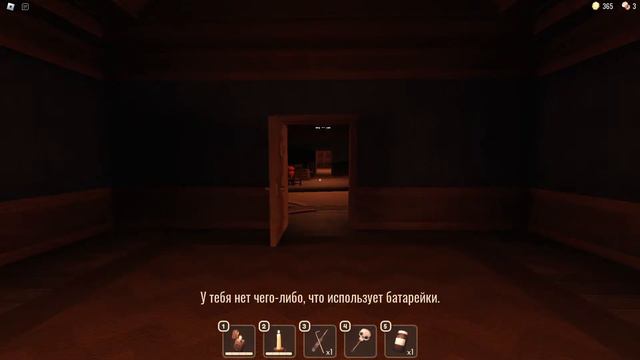 Играю с подписчиками в роблокс и играю в их плейсы смотреть онлайн